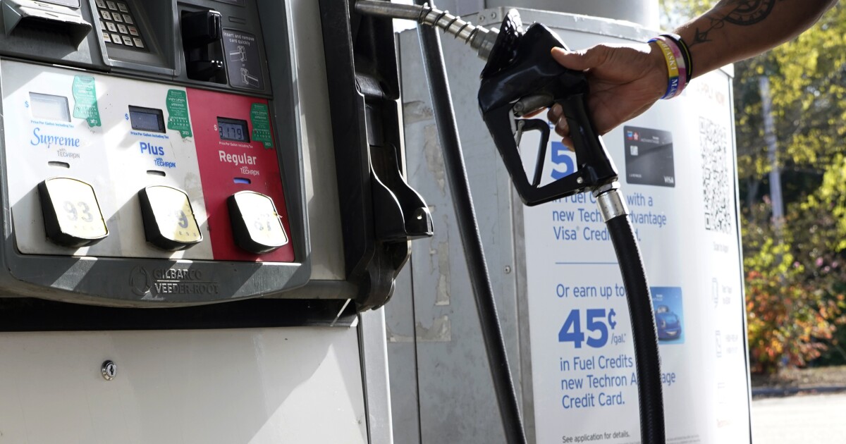 Lower petrol prices offset rent increases, lowering US inflation