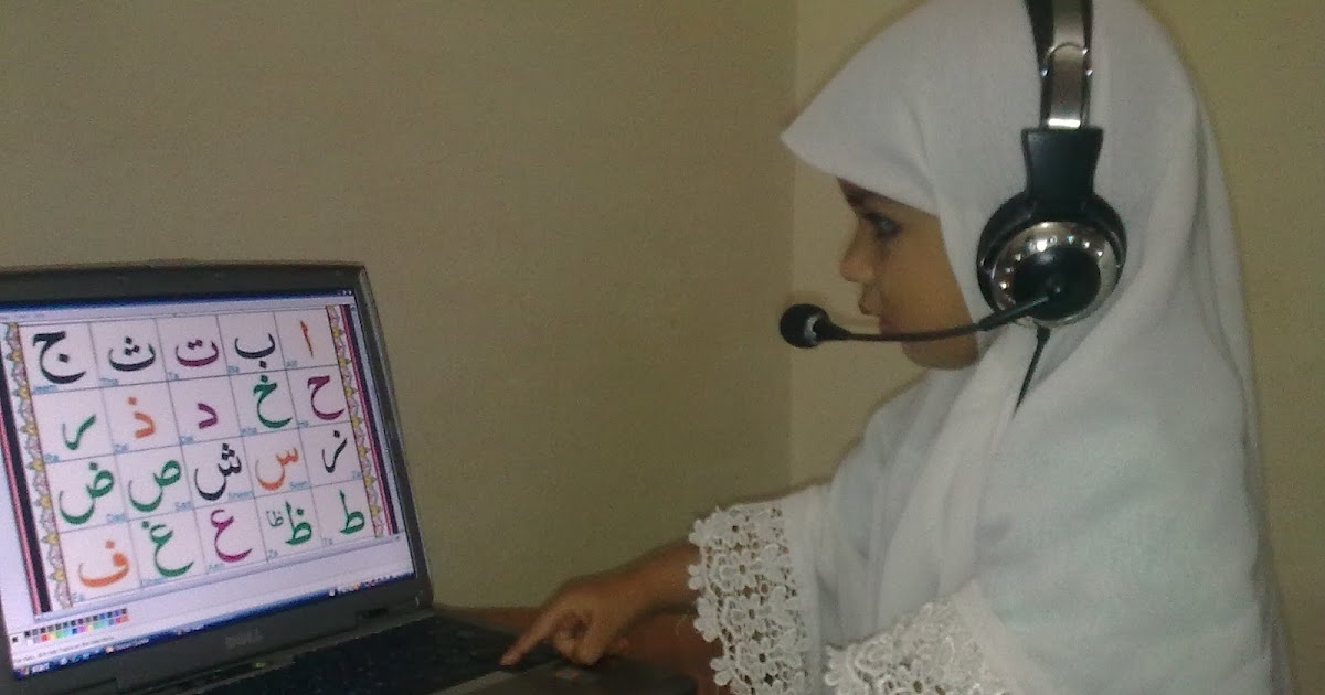 An image of Online Quran Learning For Kids